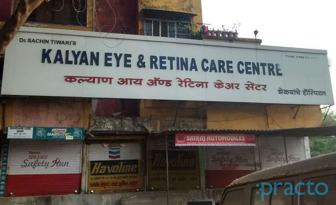 Kalyan Eye & Retina Care Centre Kalyan City Thane