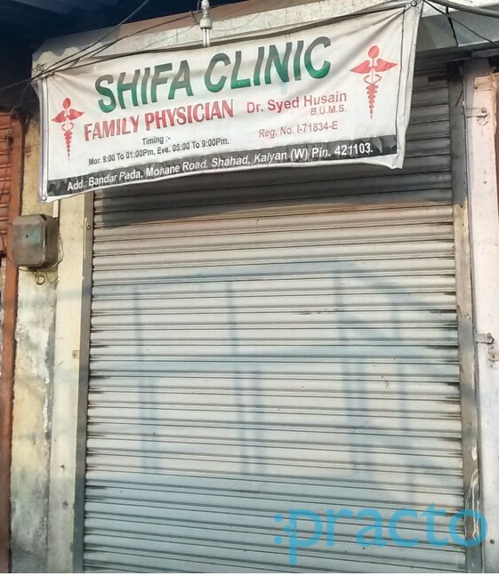Shifa Clinic Kalyan City Thane