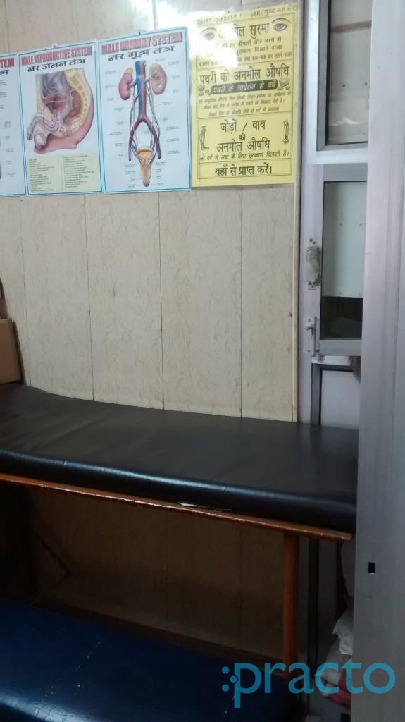 Shifa Clinic Kalyan City Thane