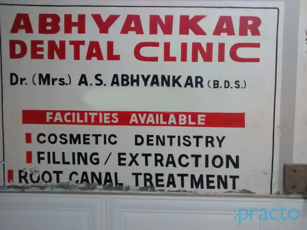 Abhyankar Dental Clinic Dombivli East Thane