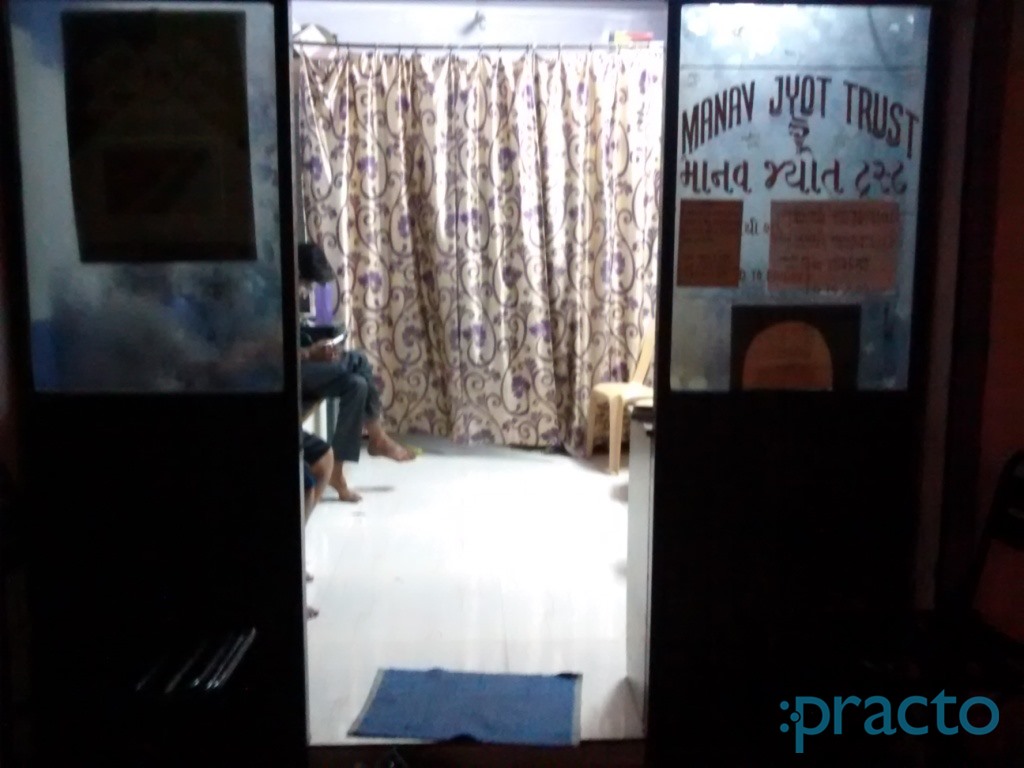 Shree Clinic Dombivli East Thane