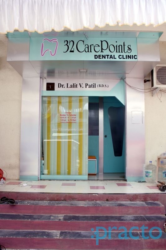 32 Care Points Dental Clinic Dombivli East Thane