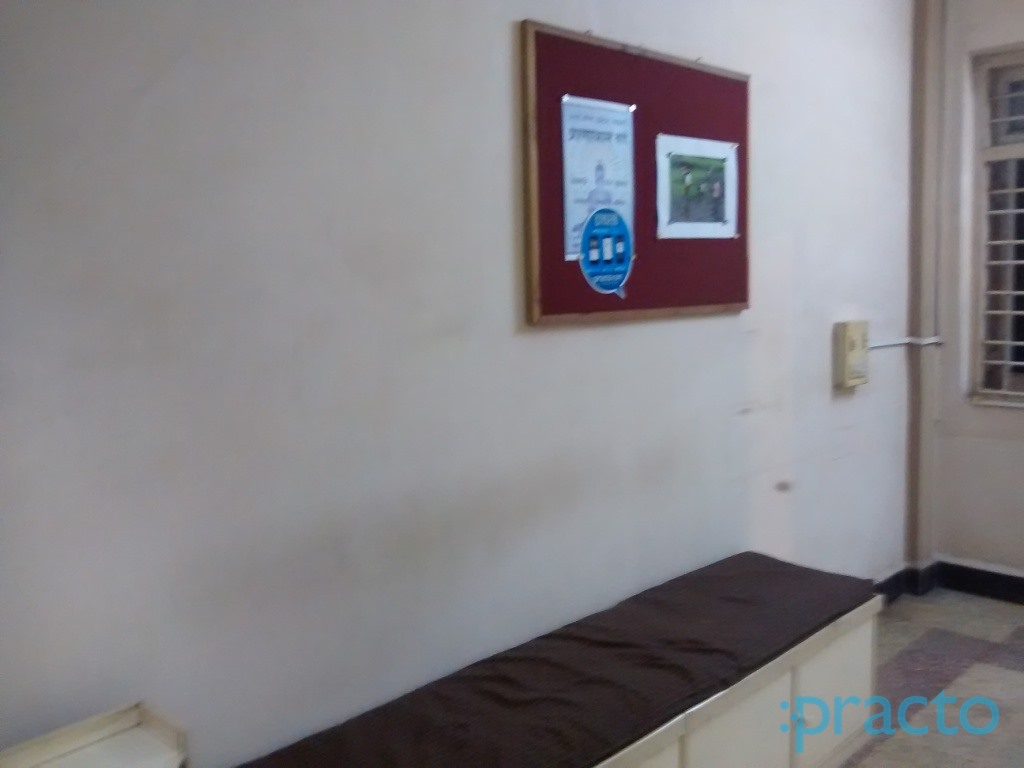 Atharva Ayurved Chikitsalay Panchakarma & Yoga Centre Dombivli East Thane