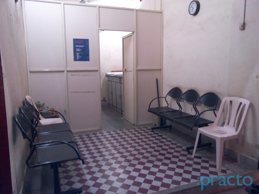 Dr. Urmila Pandit Clinic Brahmand Thane