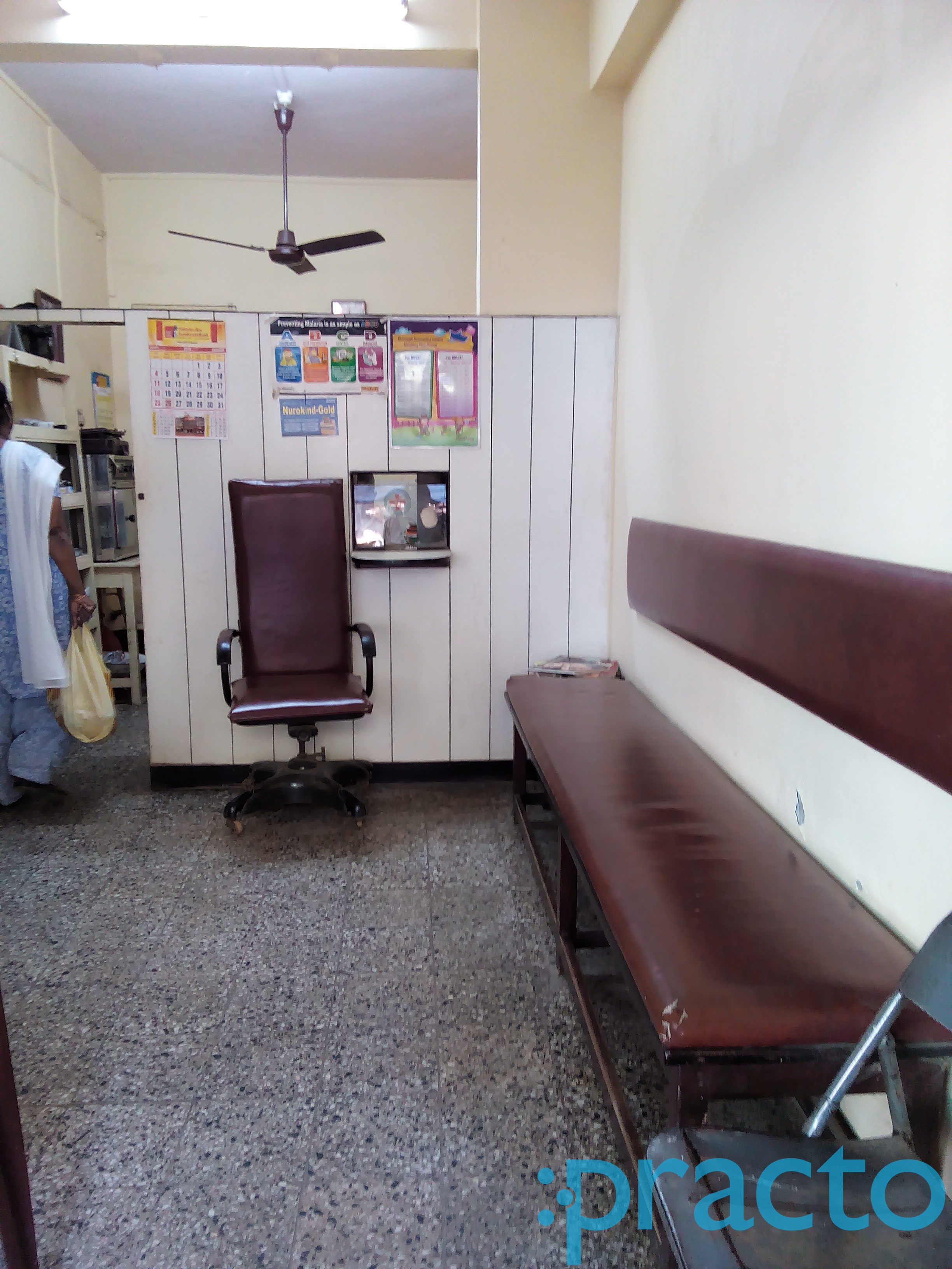 Ganesh Clinic Bandra West Mumbai