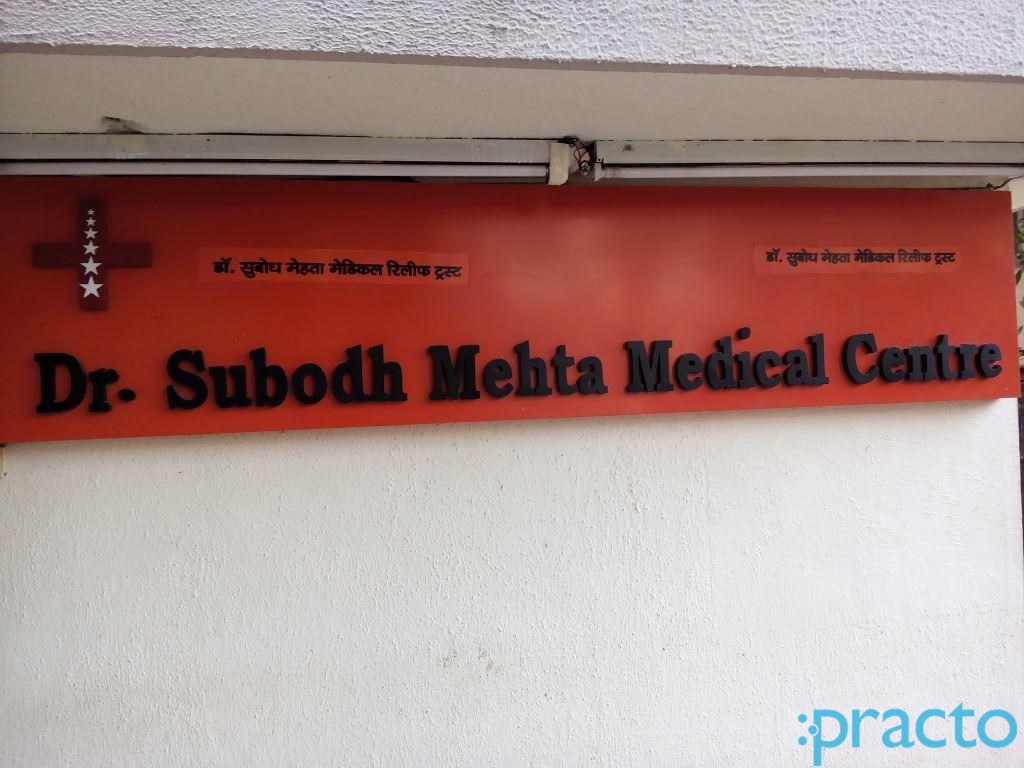 Asha Dental Clinic & Associates (Subodh Dental) Khar West Mumbai