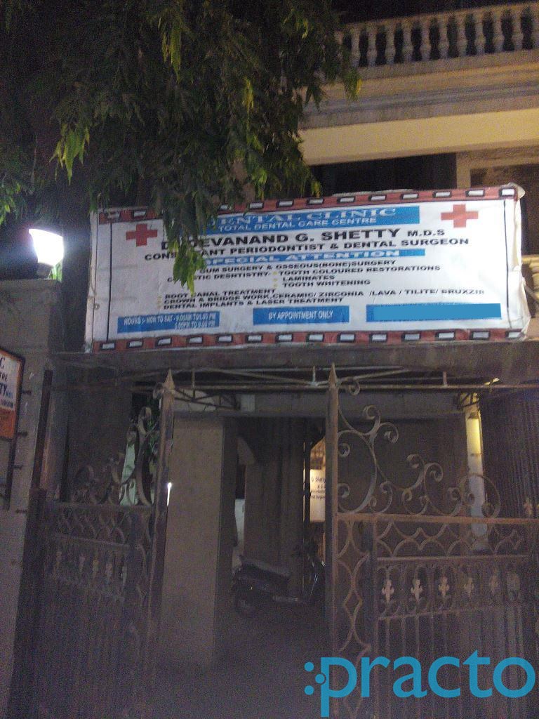 Dr. Devanand  G. Shetty  Clinic Bandra West Mumbai