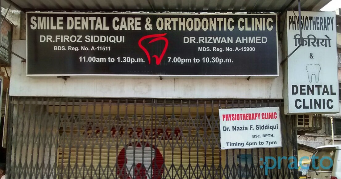 Smile Dental Care & Orthodontic Clinic Kalyan City Thane