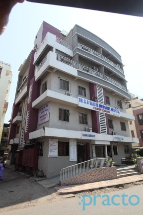 Dr. C.B. Vaidya Memorial Hospital Kalyan City Thane