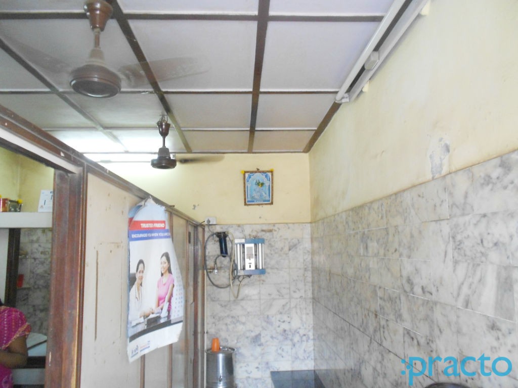 Dr. B. A. Pai Clinic Sakinaka Mumbai