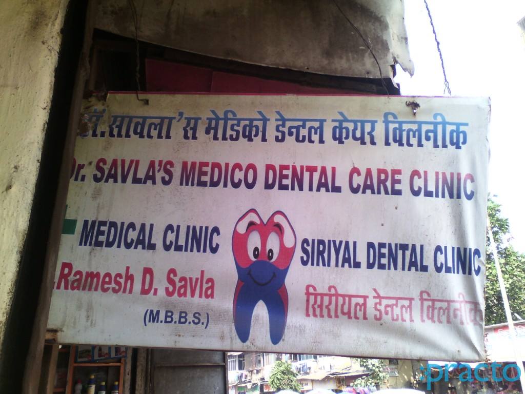 Dr.Ramesh Savla's Clinic Jogeshwari East Mumbai