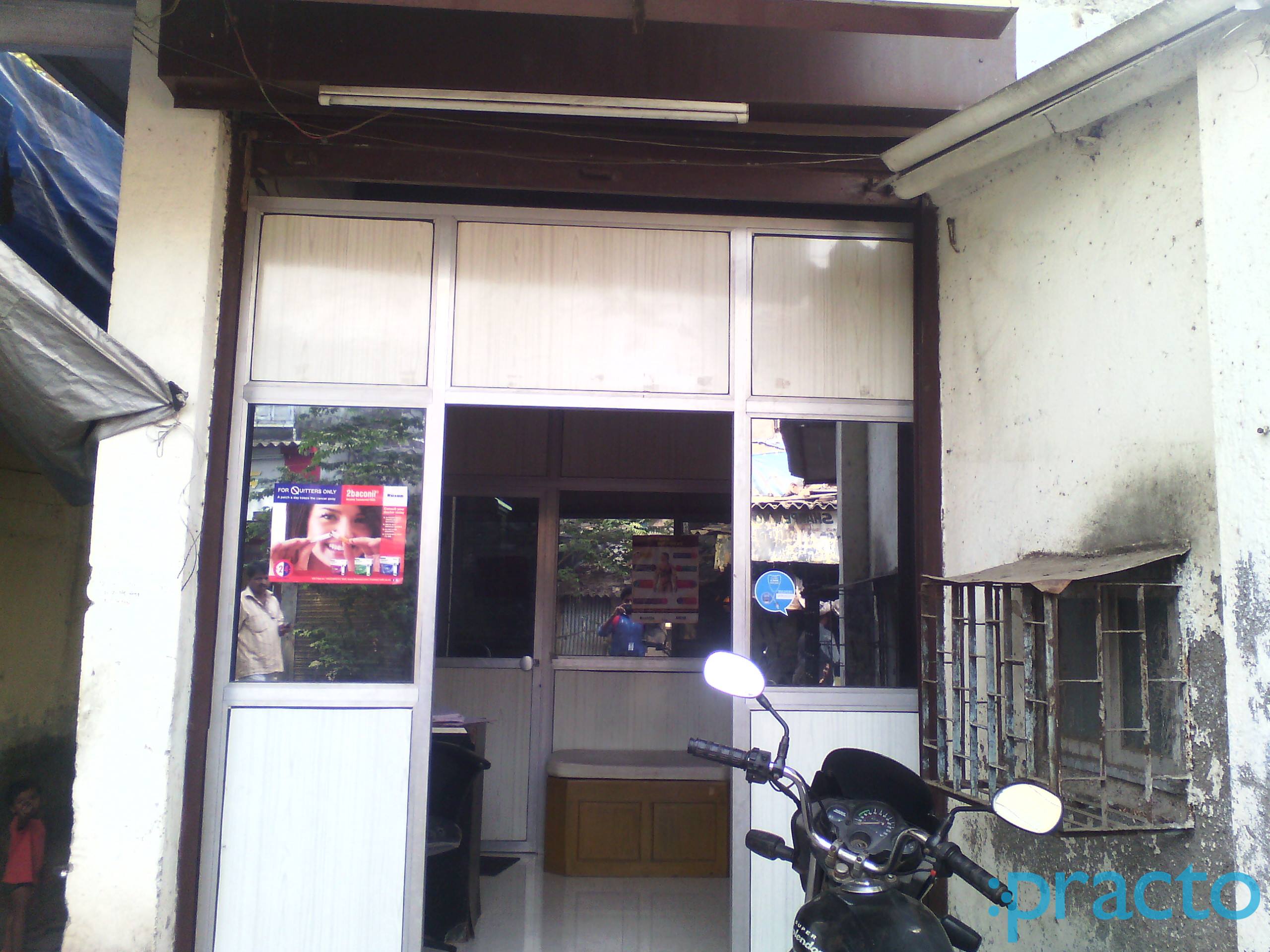 Ashok Dental Hospital Jogeshwari East Mumbai