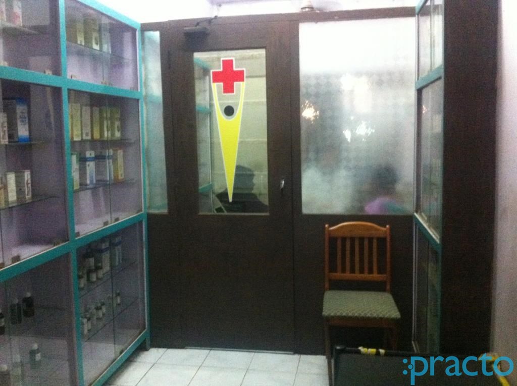 Musthafa Clinic Kurla West Mumbai