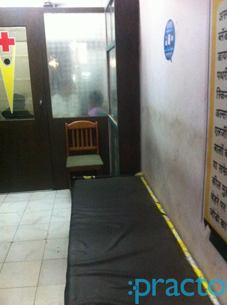 Musthafa Clinic Kurla West Mumbai