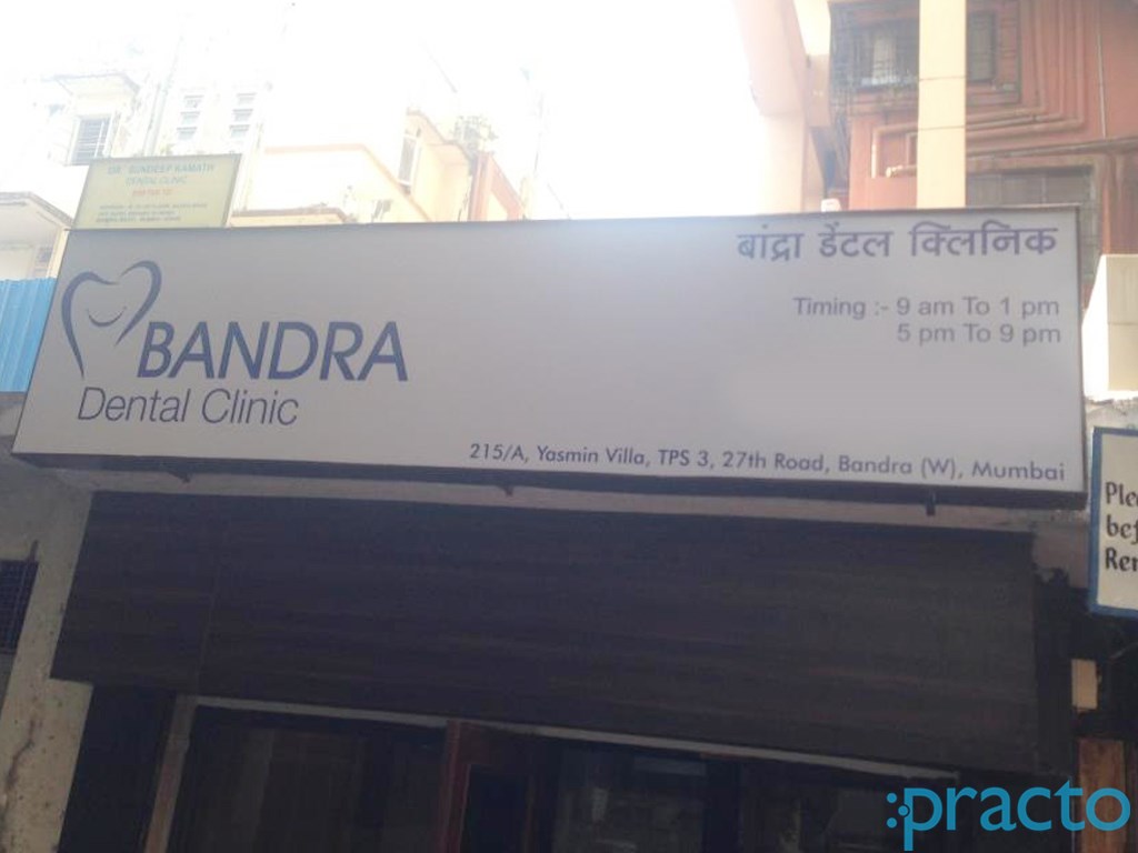 Bandra Dental Clinic Bandra West Mumbai