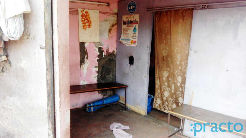 Deepti Clinic Chembur Mumbai