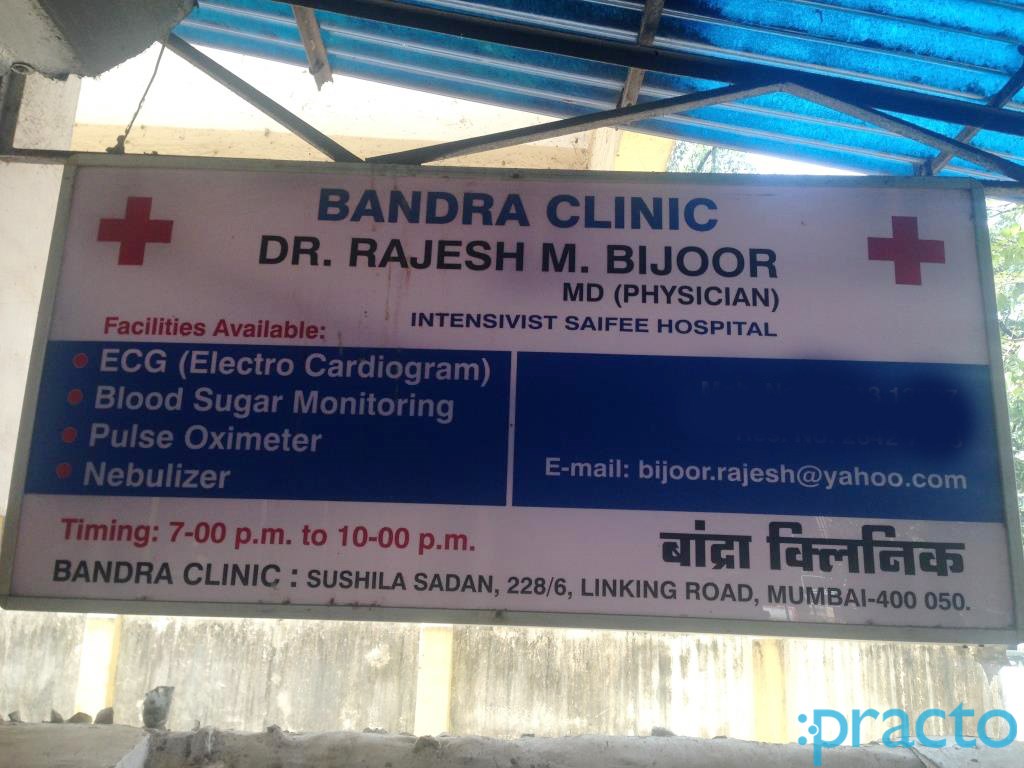 Bandra Clinic Bandra West Mumbai