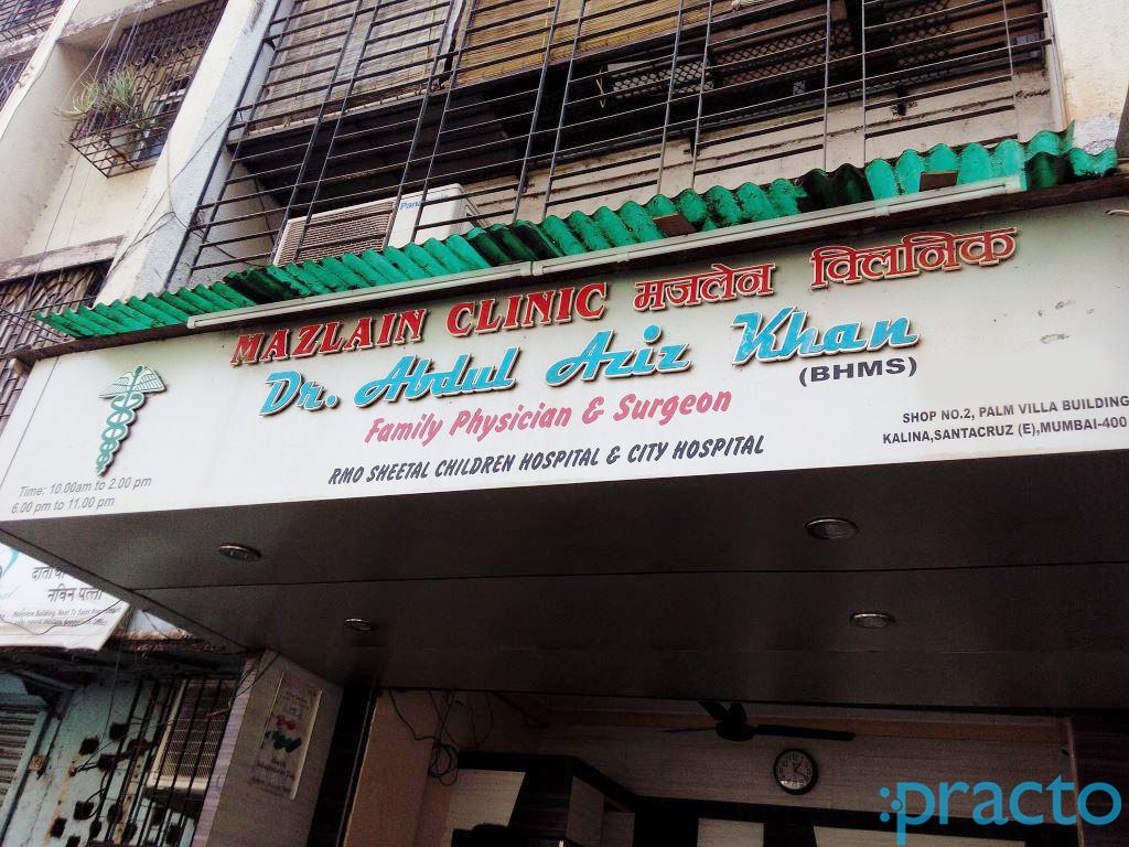 Mazlain Clinic Kalina Mumbai