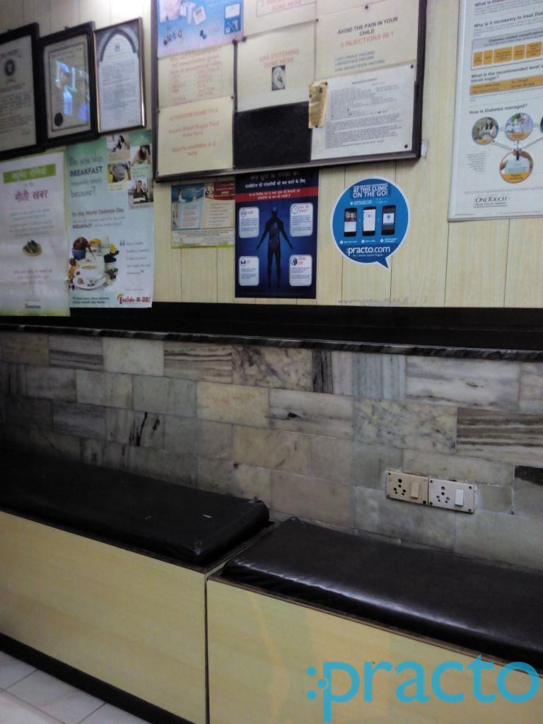 Dr Pankaj Bathala Clinic Santacruz East Mumbai