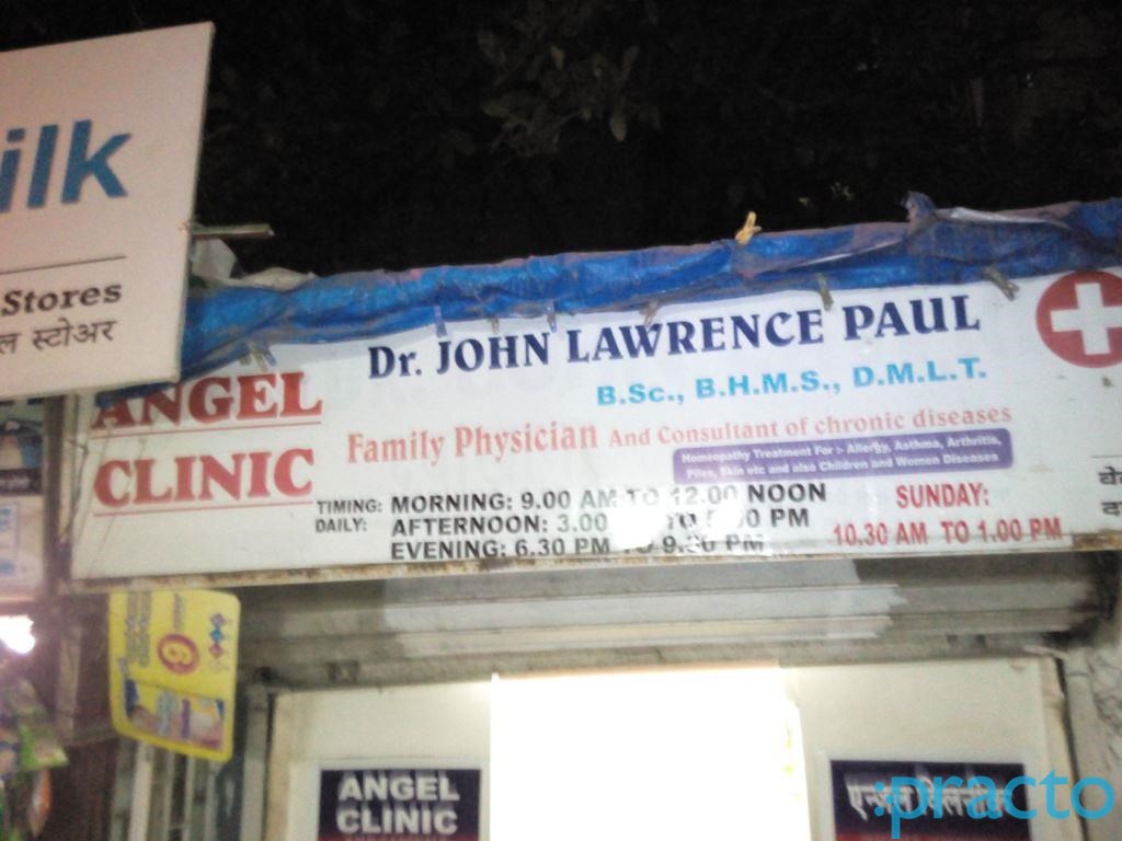 Angel Clinic Kalina Mumbai
