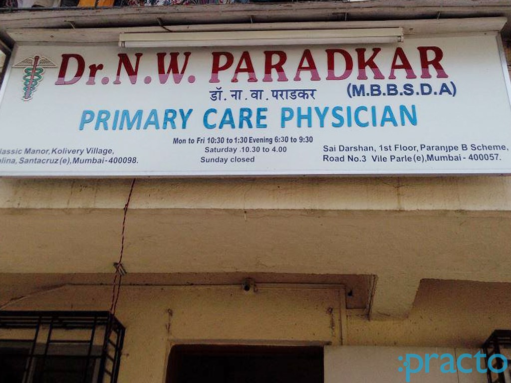 N W Paradkar Clinic Santacruz East Mumbai