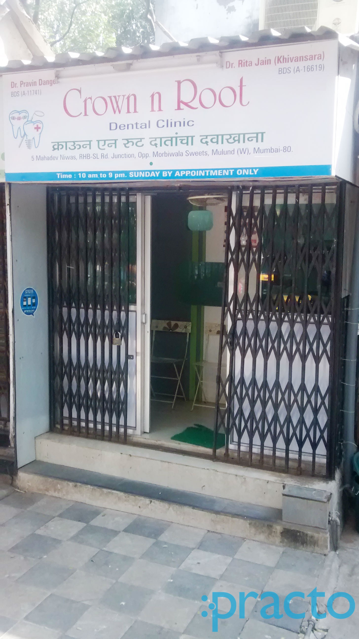 Crown n Root Mulund West Mumbai