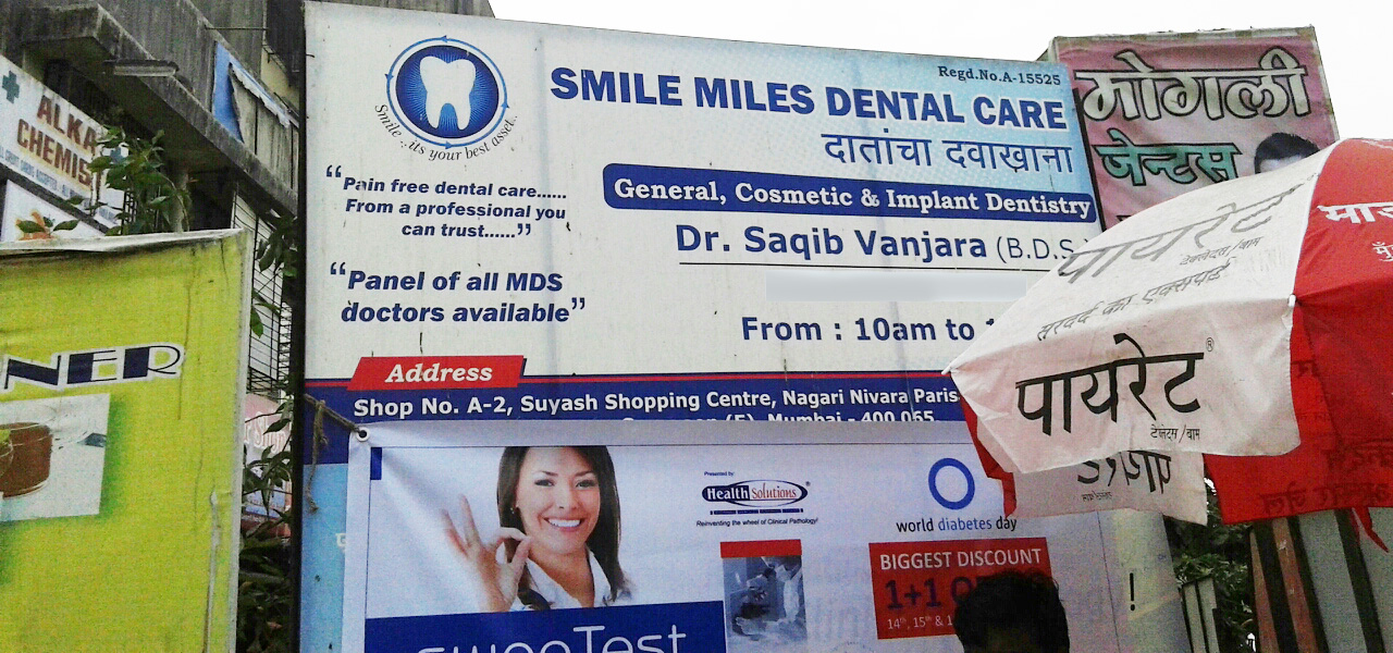 Smile Miles Dental Care Goregaon East Mumbai