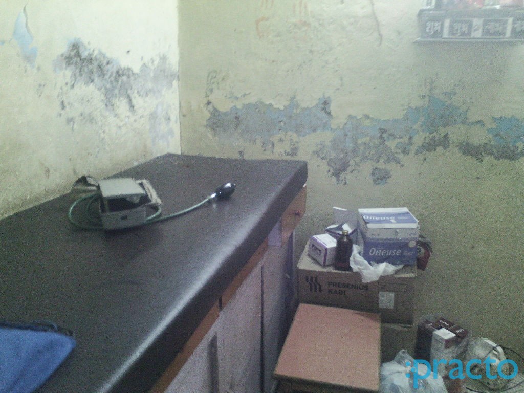 Shree Shivkalp Clinic Ghatkopar West Mumbai