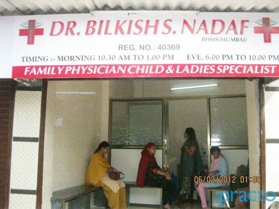 Dr. Bilkish Nadaf's Clinic Andheri East Mumbai