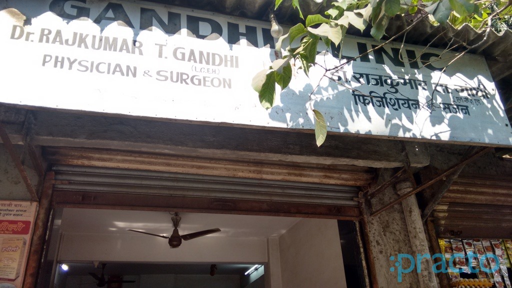 Gandhi Clinic Dombivli West Thane