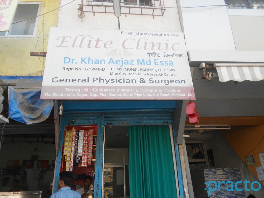 Ellite Clinic Andheri East Mumbai
