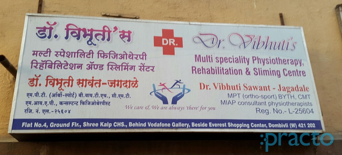 Dr. Vibhuti's Physiotherapy, Rehabilitation & Slimming Center Dombivli West Thane
