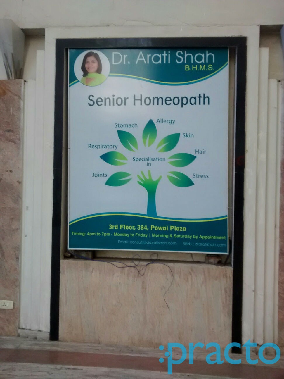 Dr. Arati Shah's Homeopathic Clinic Powai Mumbai