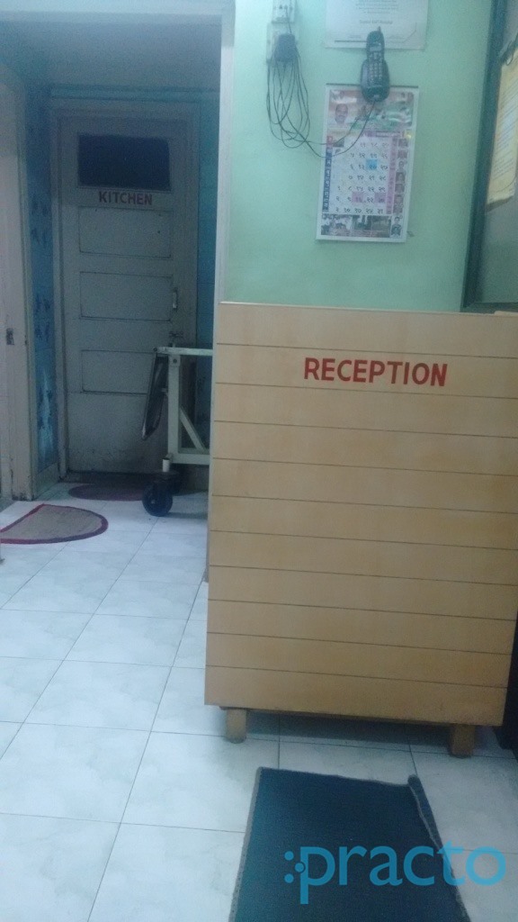 Sushruth Ear Nose Throat Hospital Dombivli Thane