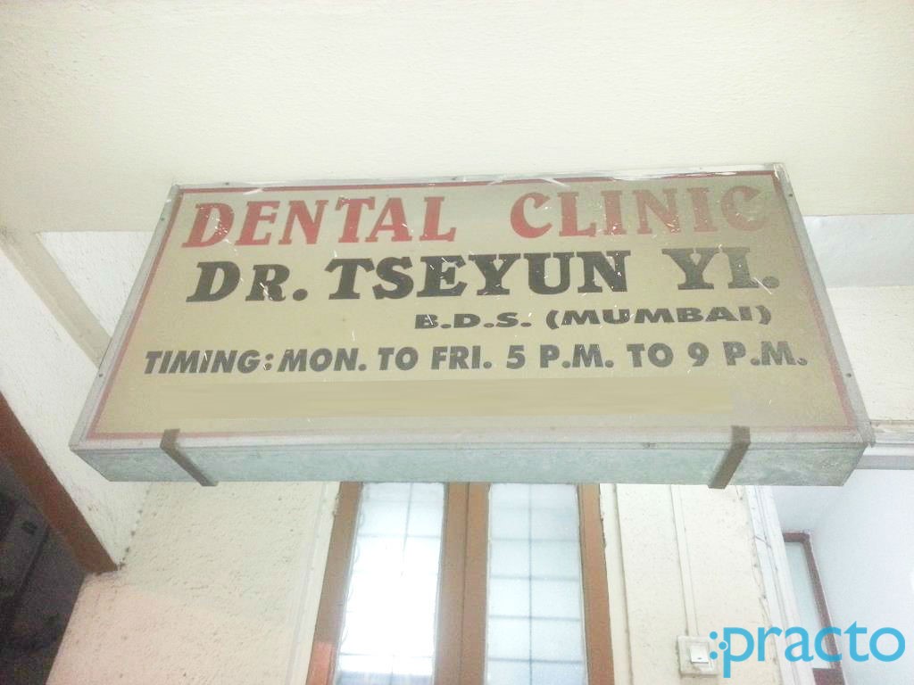 Dr. Tseyun's Dental Clinic Thane West Thane