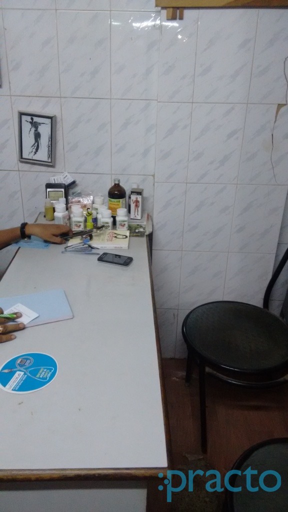 Nikita Clinic Dombivli West Thane