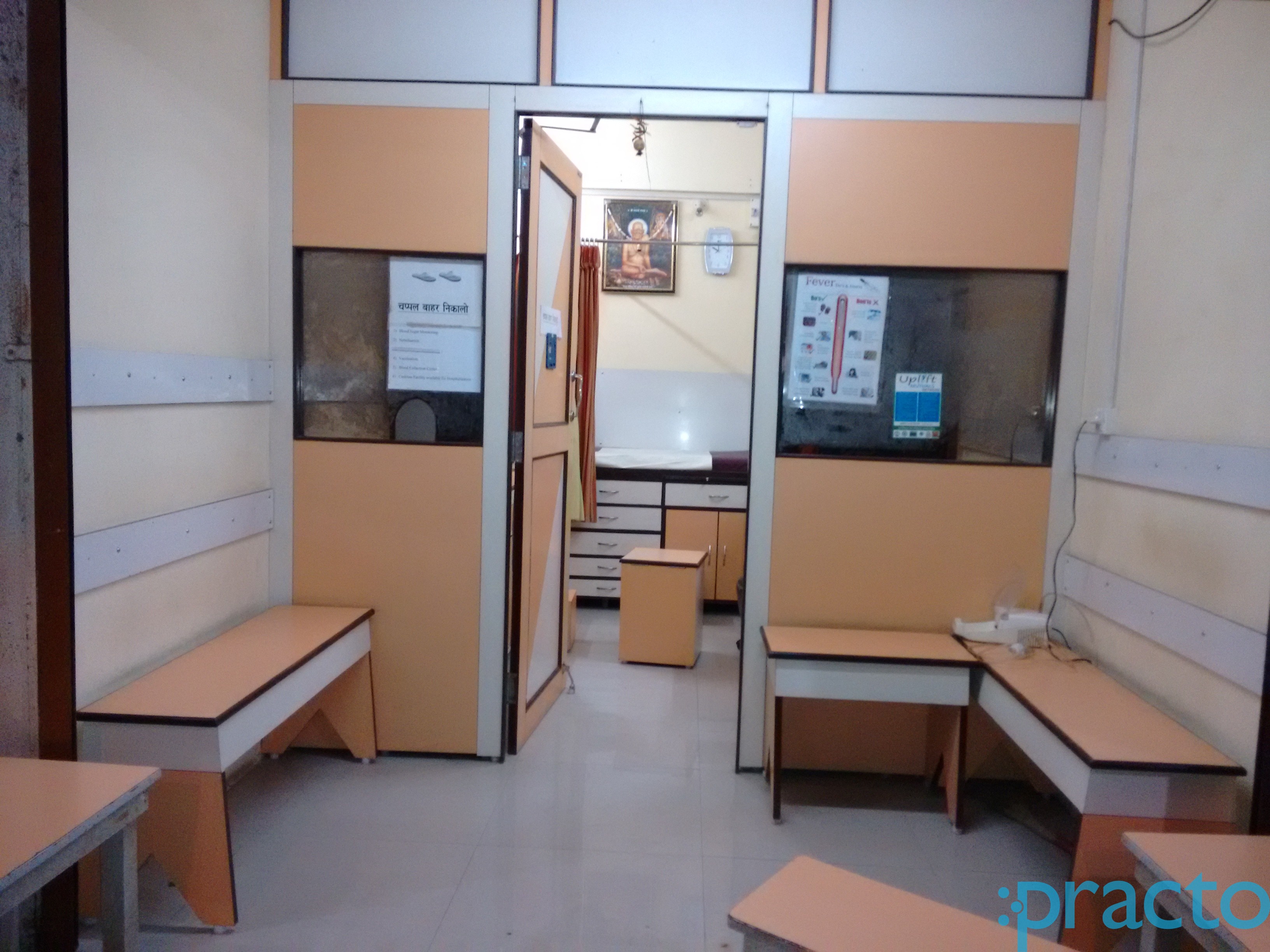 Waiting Area at Shree Samarth Health Clinic Malad West Mumbai
