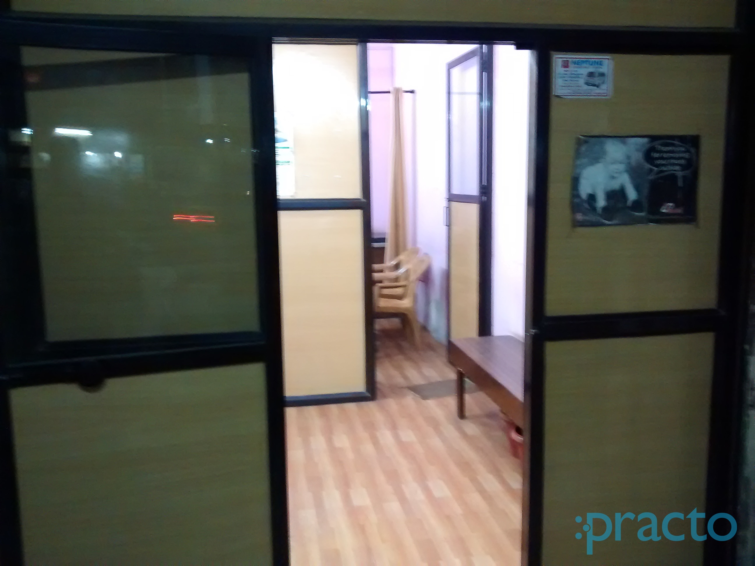 Swami Samarth Clinic Dombivli Thane