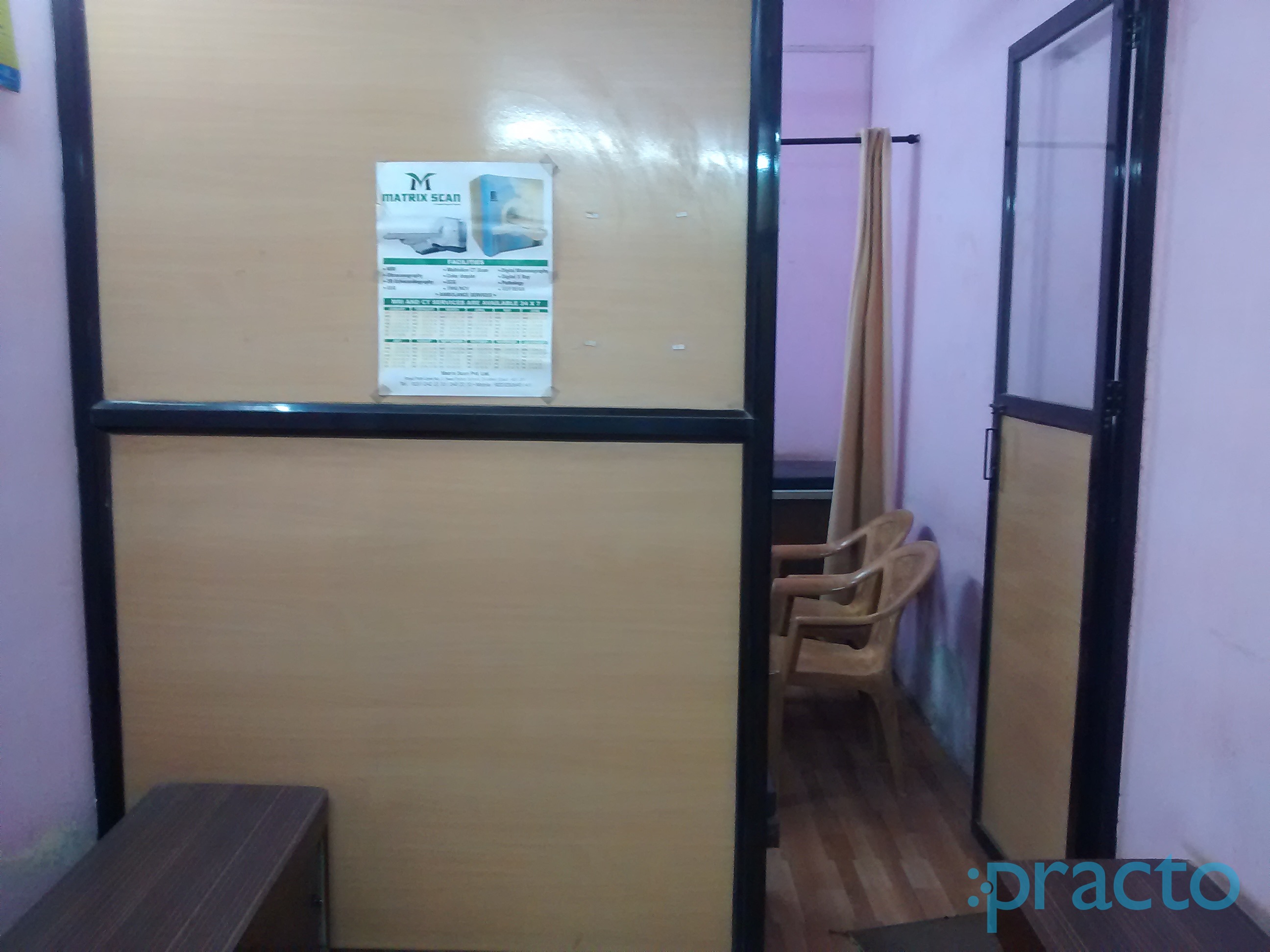 Swami Samarth Clinic Dombivli Thane