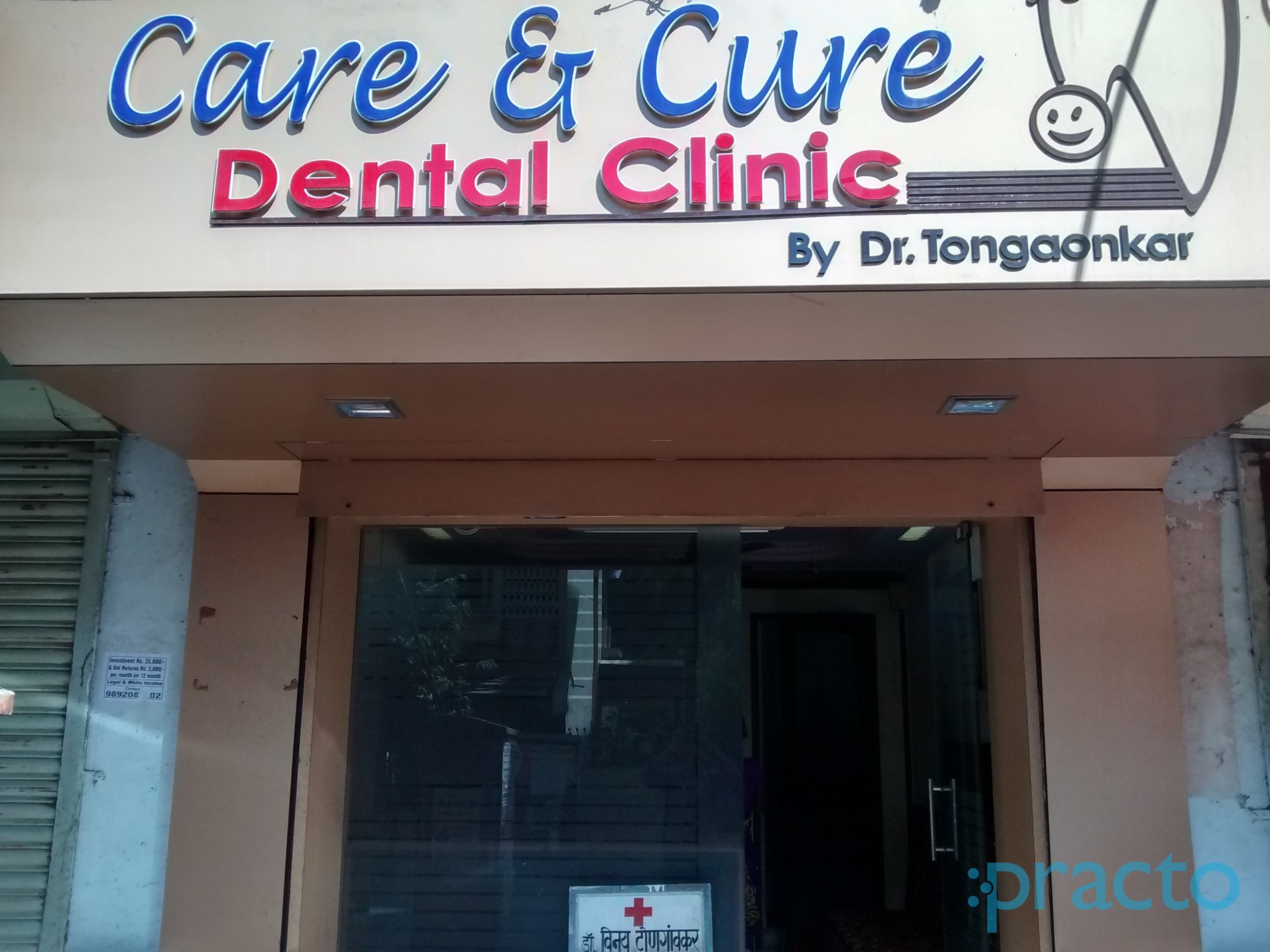 Care & Cure Dental Clinic Dombivli East Thane
