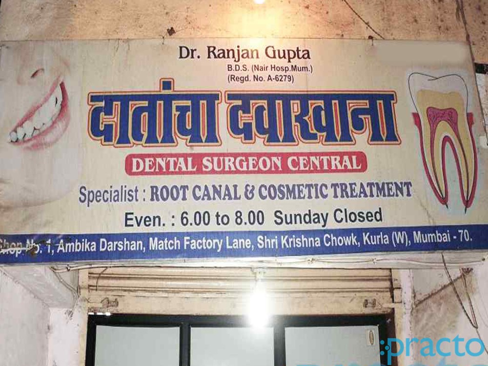 Dental Clinic Kurla West Mumbai