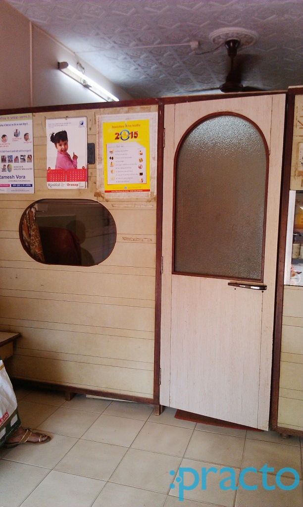 Dr. Ramesh Vora Clinic Ghatkopar West Mumbai