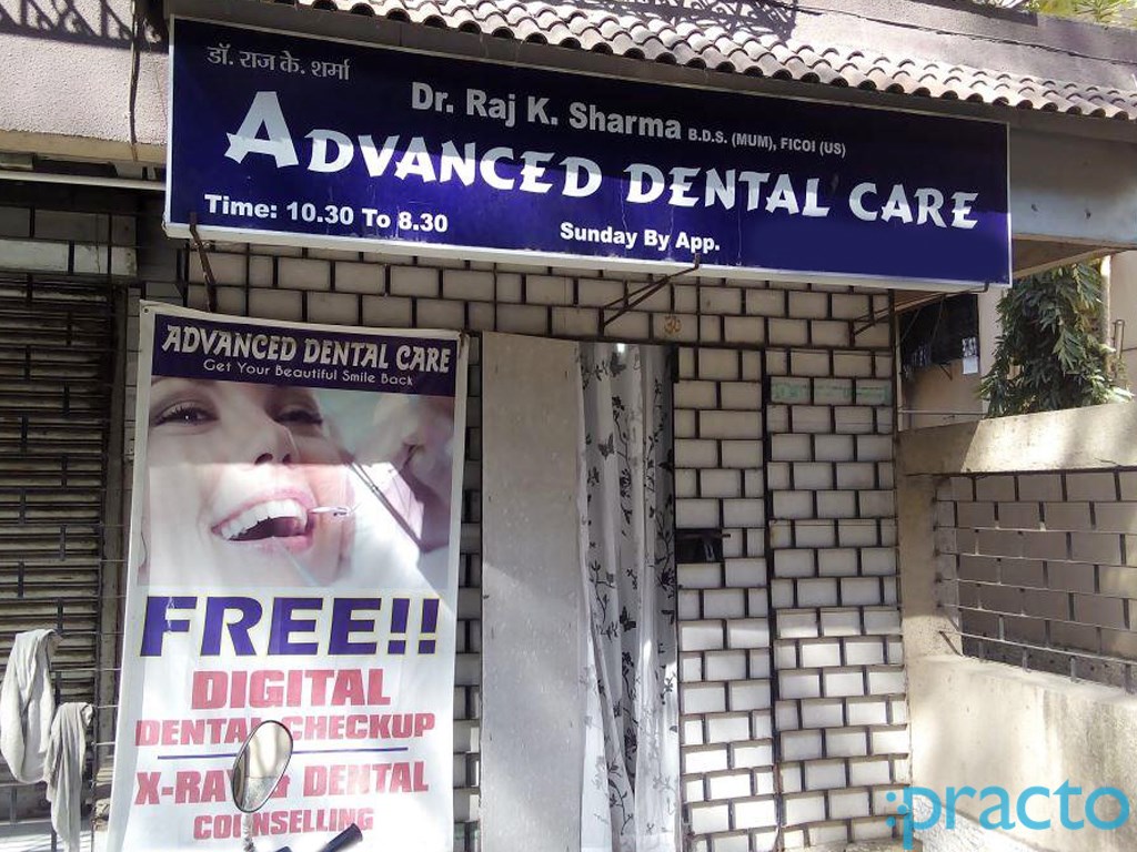 Entrance at Advanced Dental Care Khar West Mumbai