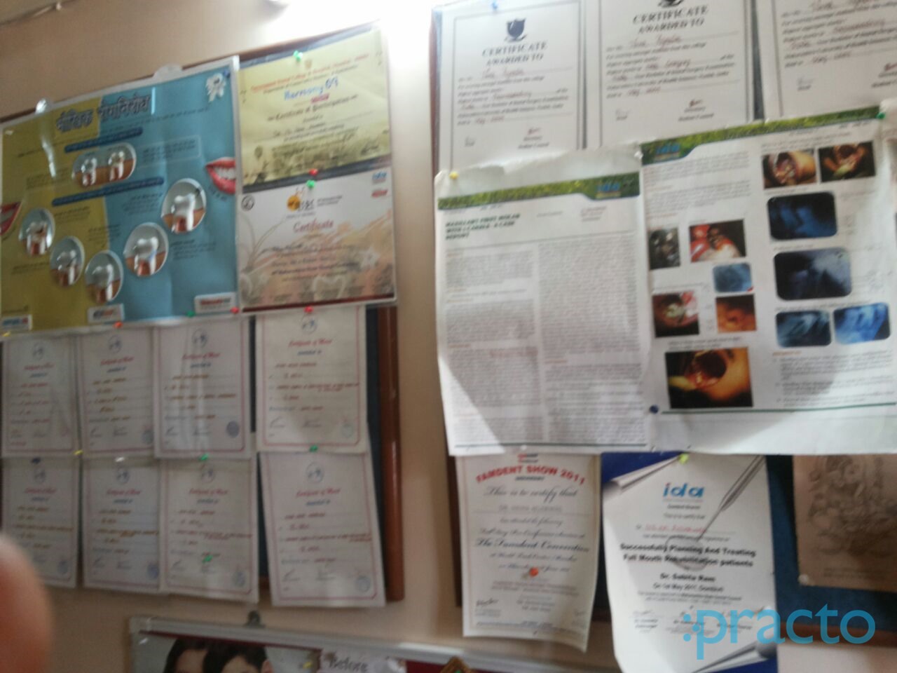 Muskan Dental Clinic Kalyan City Thane