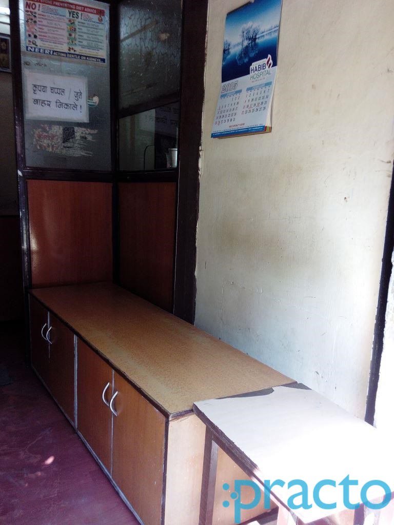 Chetan Clinic Santacruz East Mumbai