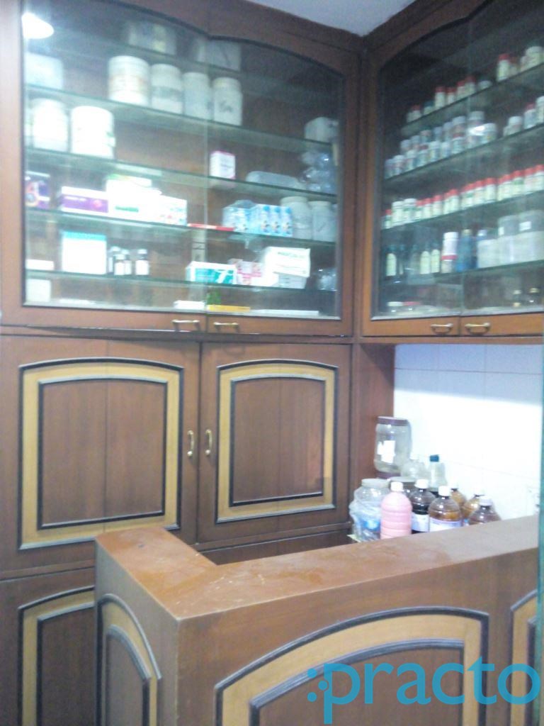 Maseeha Clinic Santacruz East Mumbai