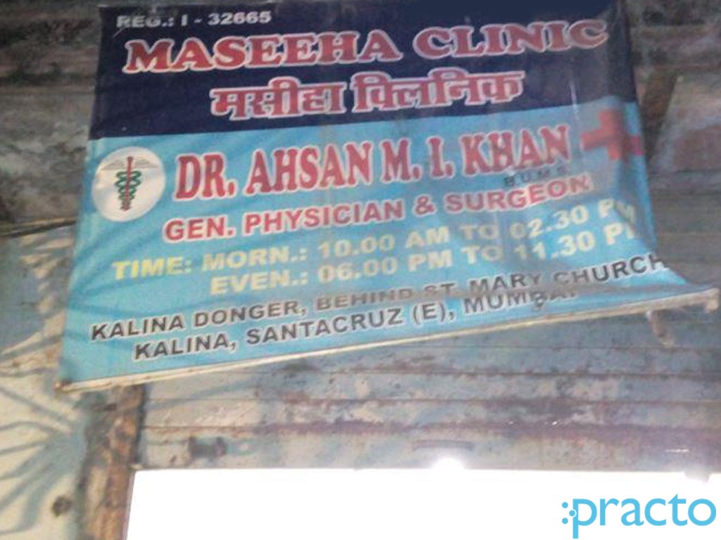 Maseeha Clinic Santacruz East Mumbai