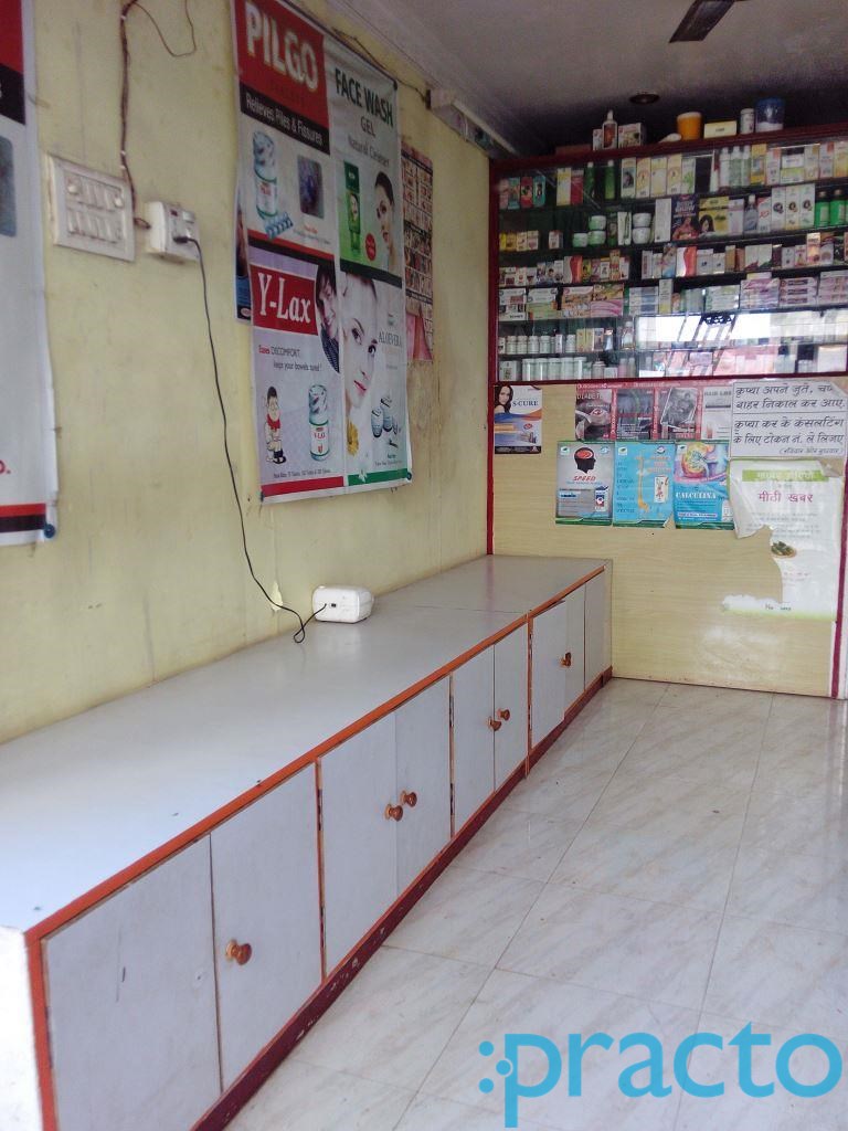 Bind Clinic Santacruz East Mumbai