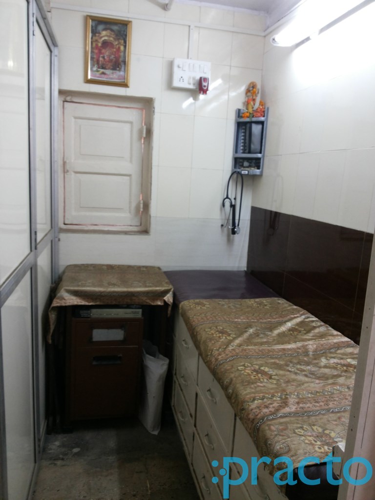 Ayush Ayurvedic And Panchakarma Clinic Santacruz East Mumbai