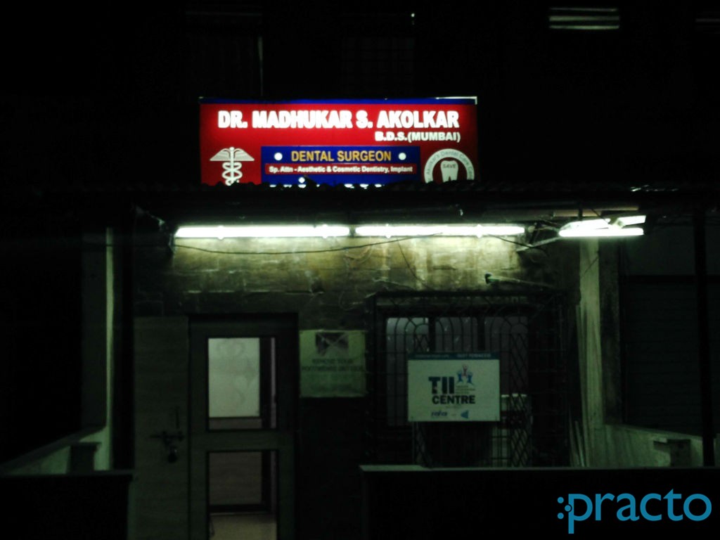 Madhukar Dental Clinic Vikhroli East Mumbai